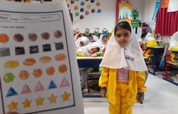 زبان انگلیسی عمومی