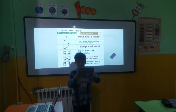 :زبان انگلیسی پایه سوم