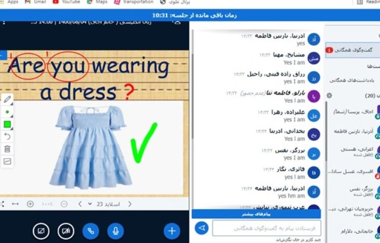 زبان انگلیسی 1