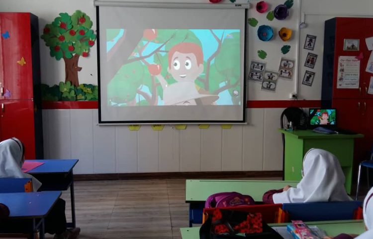 زبان انگلیسی 1