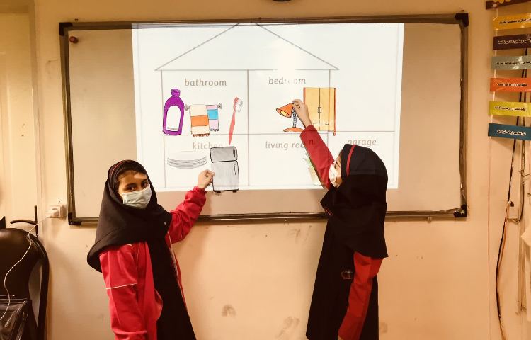 زبان انگلیسی 1