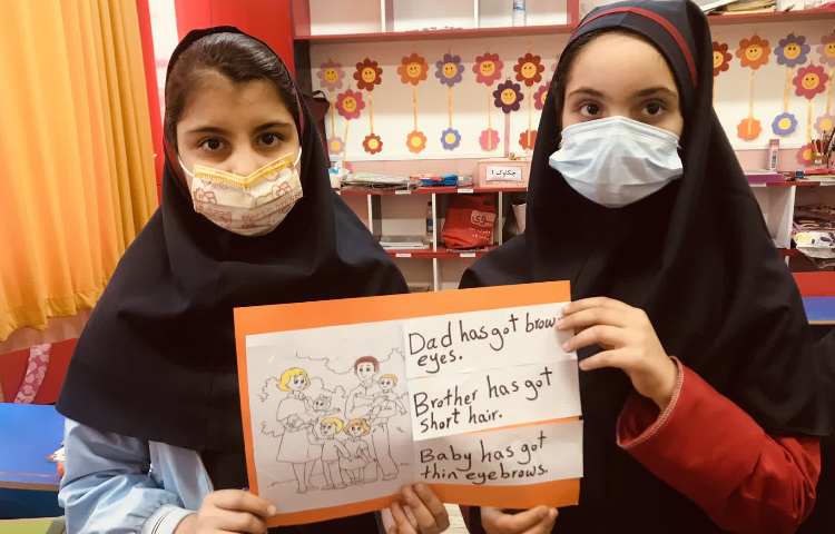 زبان انگلیسی 1