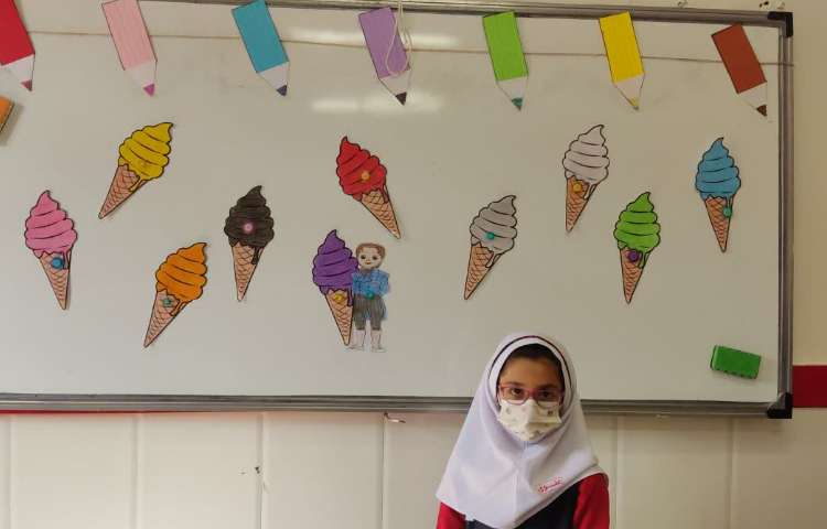 زبان انگلیسی 1