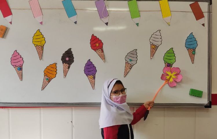 زبان انگلیسی 1