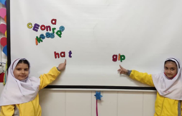 زبان انگلیسی 1