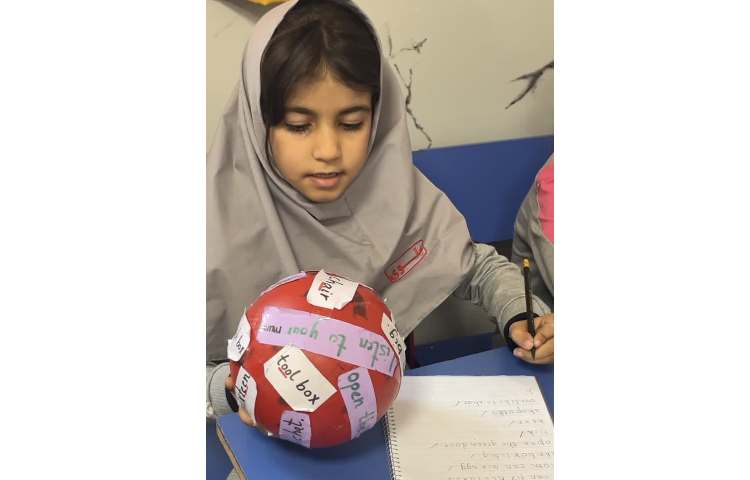 زبان انگلیسی 1