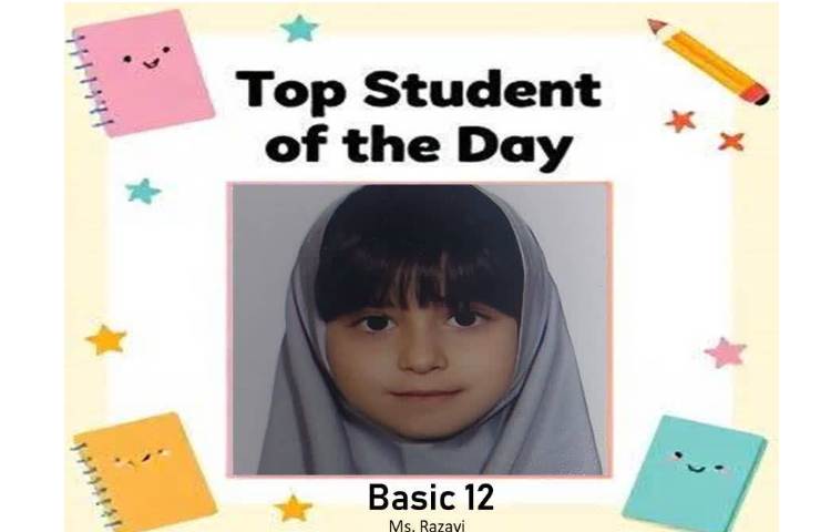 زبان انگلیسی 12