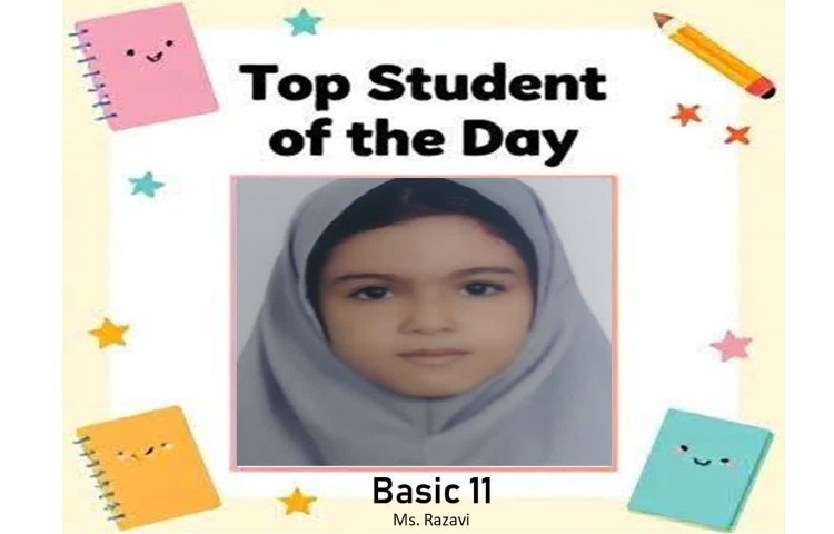 زبان انگلیسی 13