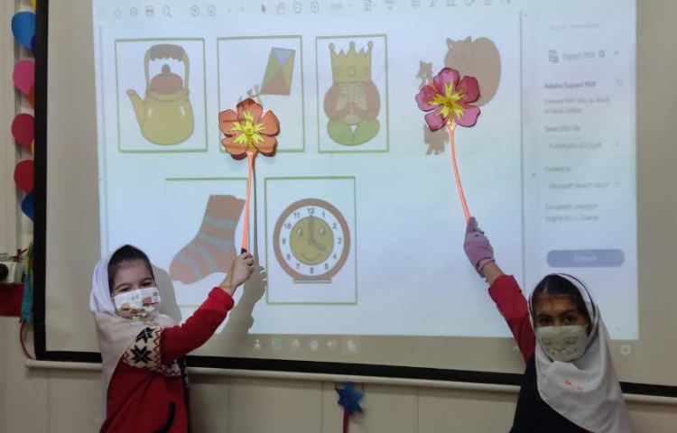 زبان انگلیسی 2