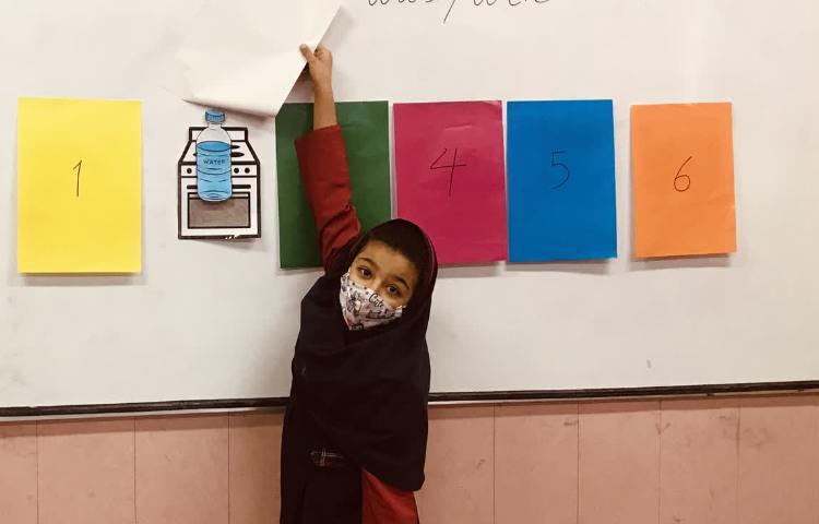 زبان انگلیسی 2