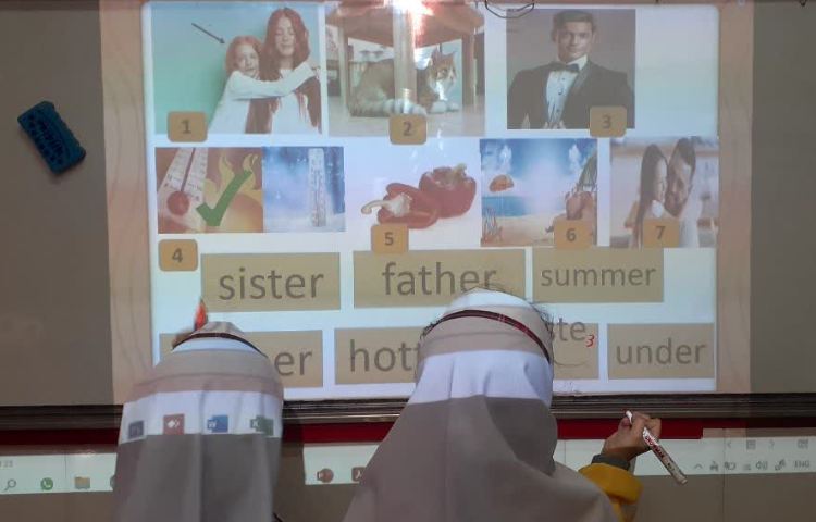 زبان انگلیسی 2