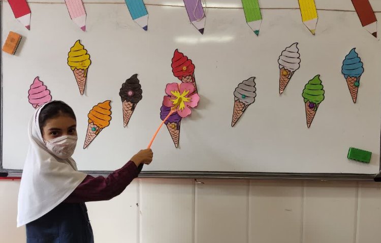 زبان انگلیسی 2