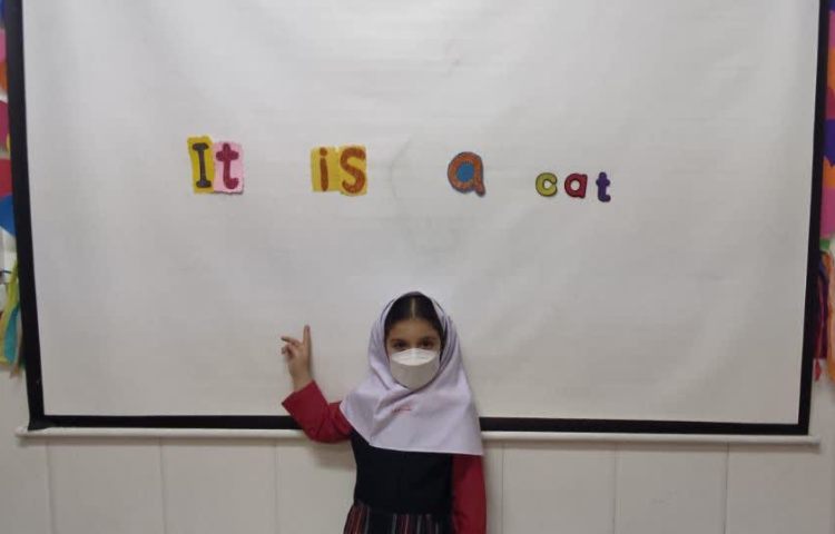 زبان انگلیسی 2