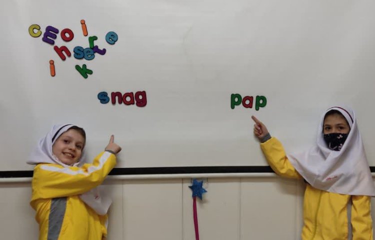 زبان انگلیسی 2