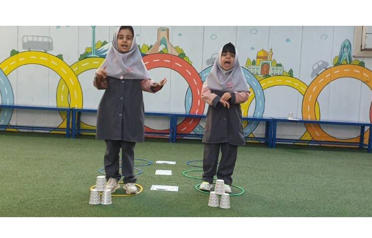 زبان انگلیسی 2