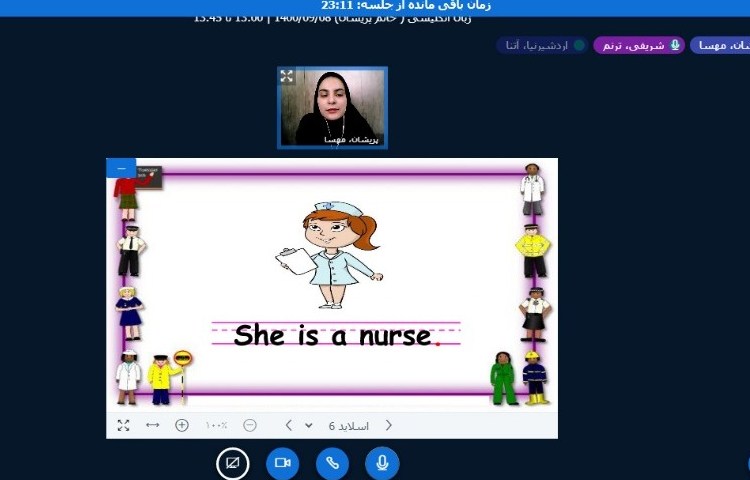 زبان انگلیسی 3