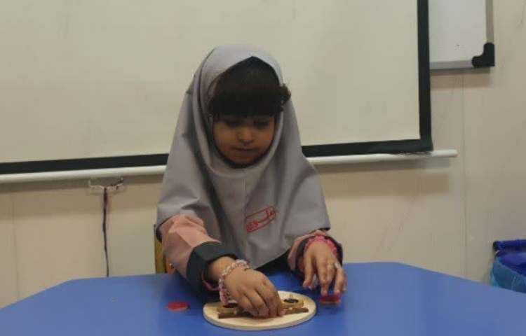 زبان انگلیسی 3