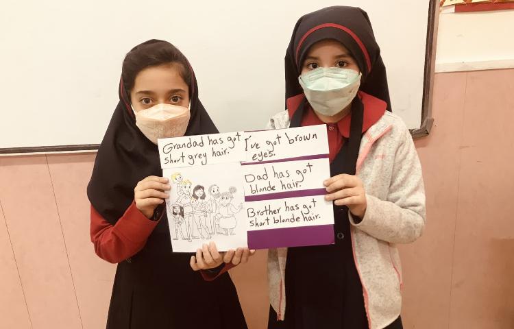 زبان انگلیسی 4