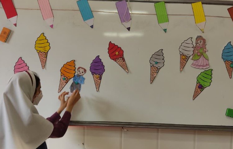 زبان انگلیسی 4