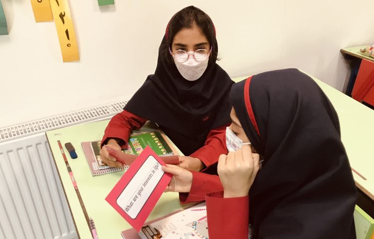 زبان انگلیسی 5