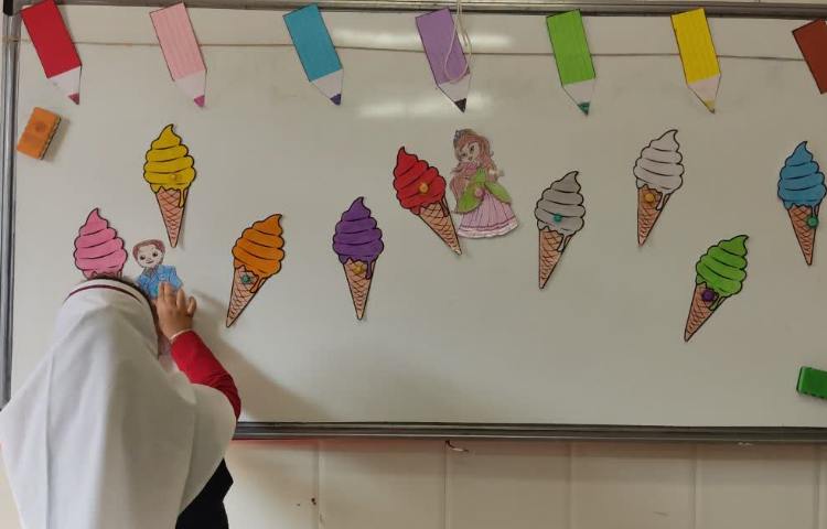 زبان انگلیسی 5