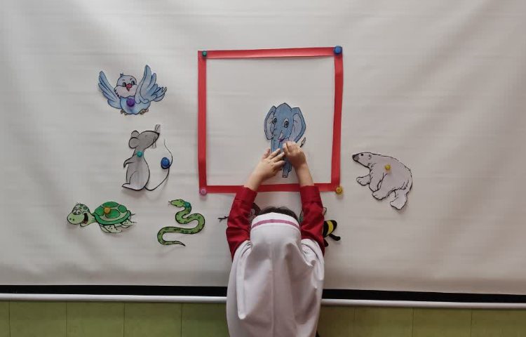 زبان انگلیسی 5