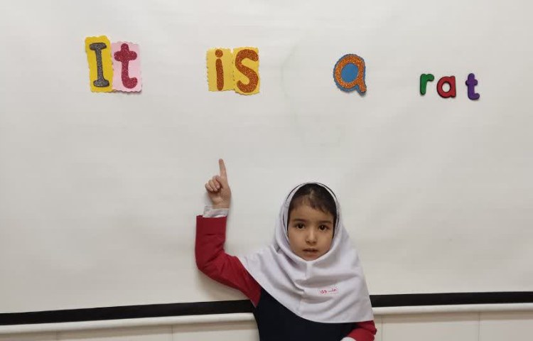 زبان انگلیسی 5