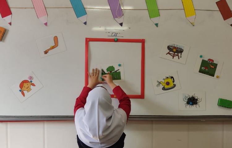 زبان انگلیسی 5