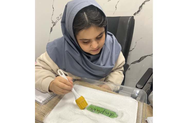 زبان انگلیسی 6