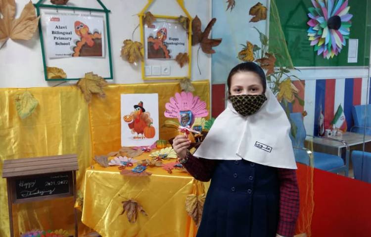 زبان انگلیسی 7