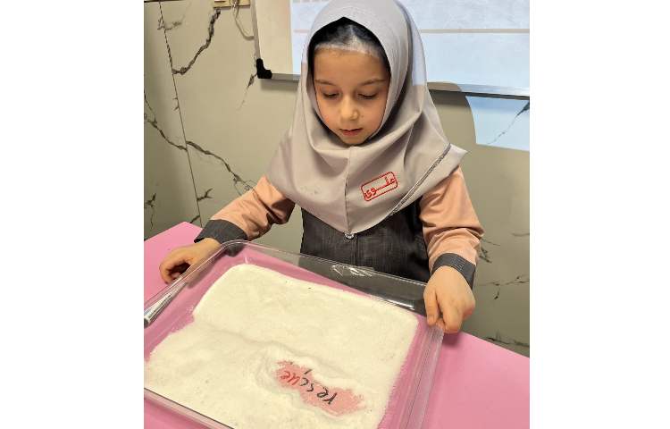 زبان انگلیسی 7