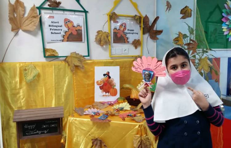 زبان انگلیسی 8