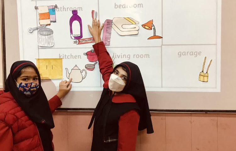 زبان انگلیسی