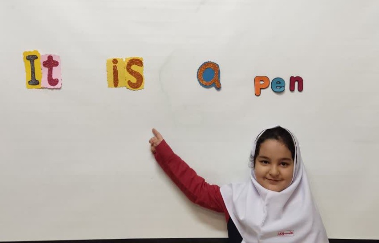 زبان انگلیسی