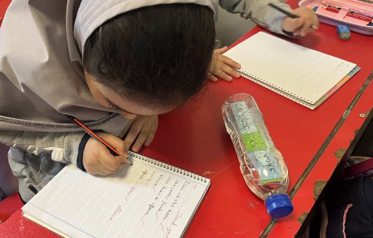 زبان انگلیسی