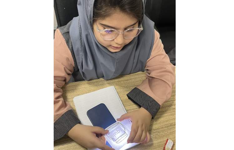 زبان انگلیسی