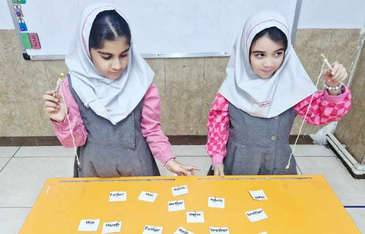 زبان اگلیسی 2