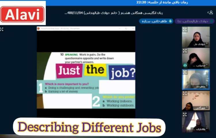 زبان ترمیک هر سه پایه 1