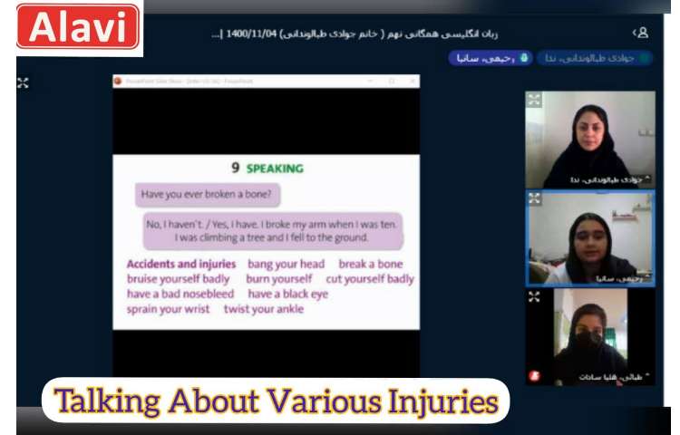 زبان ترمیک هر سه پایه 2