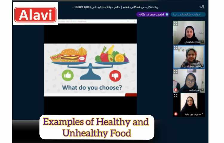 زبان ترمیک هر سه پایه 3