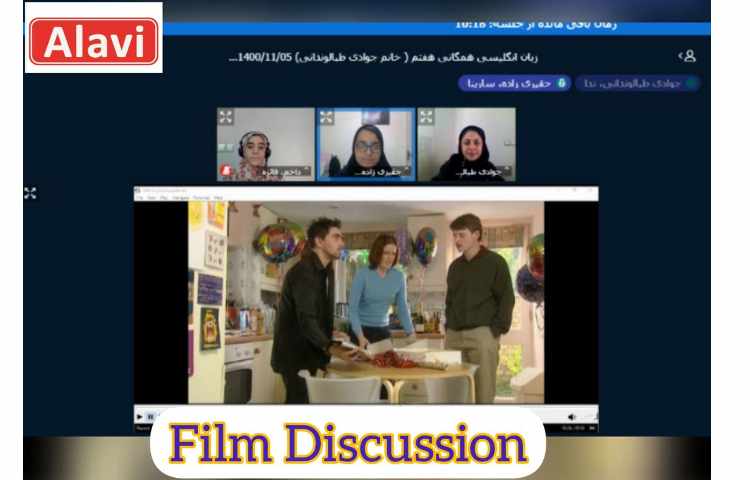 زبان ترمیک هر سه پایه 4