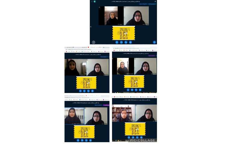 زبان ترمیک هر سه پایه 5