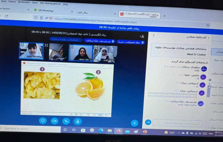 زبان جنرال و ریاضی به زبان انگلیسی 1