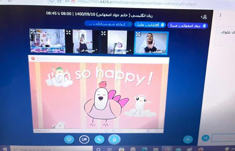 زبان جنرال و ریاضی به زبان انگلیسی 2