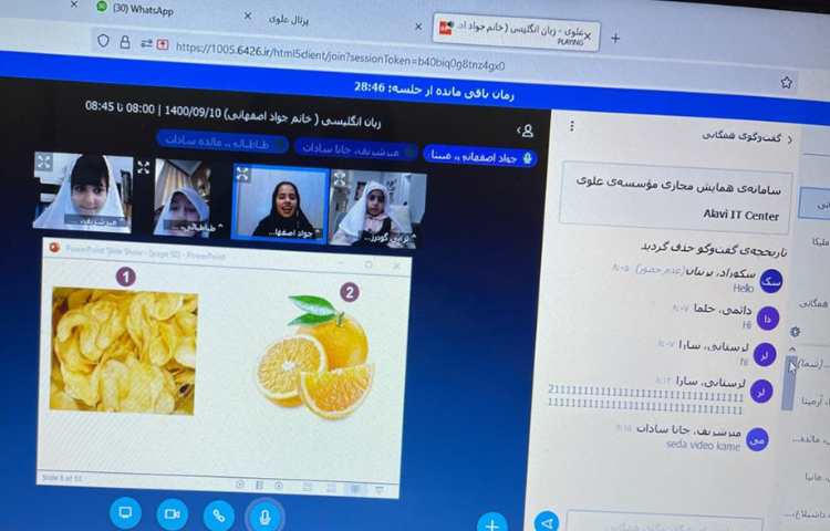 زبان جنرال و ریاضی به زبان انگلیسی 3
