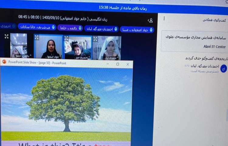 زبان جنرال و ریاضی به زبان انگلیسی 4