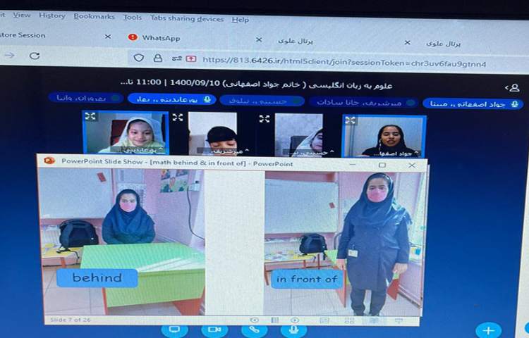 زبان جنرال و ریاضی به زبان انگلیسی 5