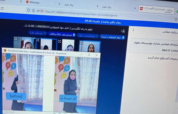 زبان جنرال و ریاضی به زبان انگلیسی 6