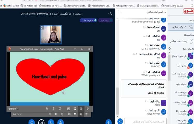 زبان (درس science موضوع Hearth and pulse) 1