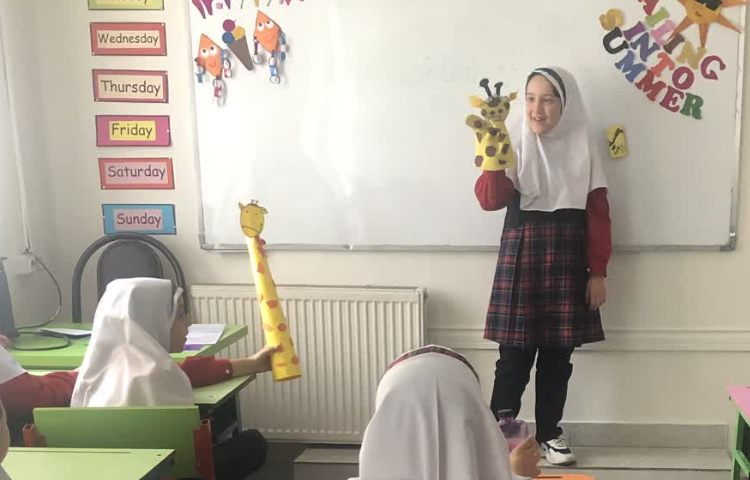 زبان زرافه 1